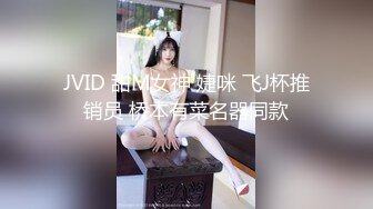 四哥探花约了个大奶子气质少妇有些微胖，服务很好口舌服务一级棒，床上干到床下各种体位抽插大奶子晃的眼晕