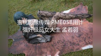 冒充高富帅撩班上女同学,她们主动发自拍裸体和洗澡视频,还催我发我的裸照