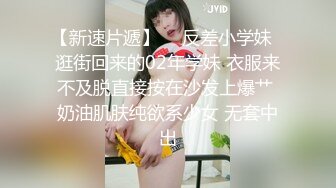 97年可爱漂亮的护理学院嫩妹,内射后还让妹子舔干净!(VIP)