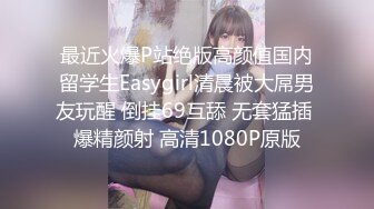 [2DF2] 腰细屁股大的魔鬼身材极品性感美女健完身和强壮男教练偷情啪啪,一线天嫩穴,逼毛少,插得直求饶,天生的打炮身材! 2 -[BT种子]