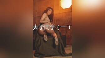 花椒【霞宝】性感热舞剪辑~黑丝美腿【217V】 (122)