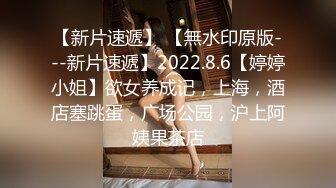 女优【鈴木真夕】4K原档合集【14V】 (5)