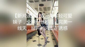 高个子高质量外围模特女神172CM身高 大长美腿九头身身材比例非常棒