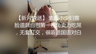 漂亮大奶美眉 哥哥我下面好痒 来插我 被大鸡吧小哥哥无套输出 射了一屁屁