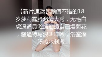 白皙圆润极品天然巨乳蜂腰肥臀网红小钢炮【万听】最新5月私拍福利，露脸裸舞紫薇，完美炮架，撸点满满