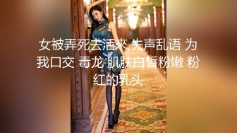 可爱00后清纯小仙女✿小小年纪就这么放荡，以后还了得 青春的肉体让人着迷 白白嫩嫩的萝莉被操的叫爸爸