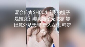 【HUL-041】地方的爸爸需要女儿，不可告人的监禁秘密