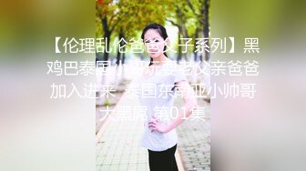 【新片速遞】大奶少妇在家偷情 实在不配合 又是打又是抢手机 拍的够累 大奶子晃的好看