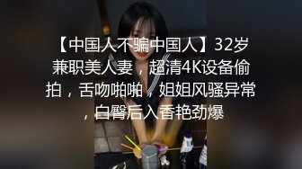 MIAA-045 舔起肉棒与奶头！持续榨精追撃的超痴女后宫！ 枢木美栞 三原穗花