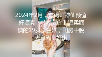 最新流出露出女神》极品大长腿苗条身材阴钉骚妻【金秘书】福利完结，公园超市各种人前露出放尿啪啪紫薇，相当过瘾 (6)