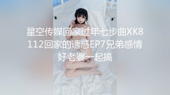 欲女眼镜妹【小鱼干Y】~掰穴抠逼~无套花式啪啪 针管插菊花【80v】 (44)