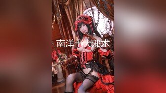  青春无敌极品萌妹B站很火舞蹈区双马尾可爱美少女果儿高价定制，调皮卡哇伊奶牛装居家慢脱裸舞