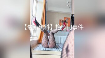 [2DF2] 肤白貌美又性感的美女元旦福利从粉丝中随机挑选一位献身啪啪直播,没想到是位大叔级中年男,有点不愿意[BT种子]