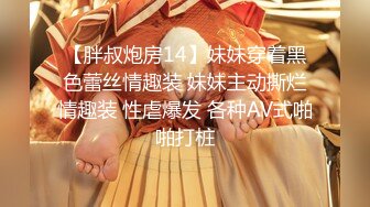 STP23289 甜美干净短发刚播美女小姐姐 ，开档黑丝道具塞菊花，掰穴特写振动棒磨蹭阴蒂，搞到高潮浑身颤抖很享受