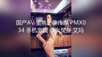 ★☆《震撼福利㊙️超强☛乱L》★☆少有变态女大神离_婚六年多了，天天自慰解渴，看多了BBS里的乱L搞得她开始勾引青春期的儿子