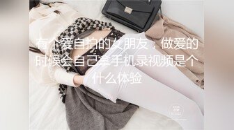 【极品❤️性爱流出】巨乳骚货『李葵』最新性爱订阅私拍 与炮友激情做爱 爆奶前后一晃一晃 爆浆内射 高清720P原版