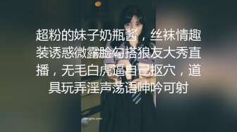 眼镜一摘火力全开✿冷艳御姐女神『miuzxc』被大鸡巴男友颜射一脸，满脸精液的样子即高冷又淫荡，高冷滤镜彻底粉碎