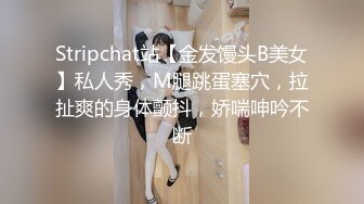 麻豆传媒 MD-0267 职场系列《美屄按摩师嫩臀排毒》女神??梁佳芯