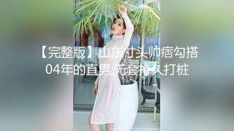 天美传媒TMW194变性体验肉棒高潮