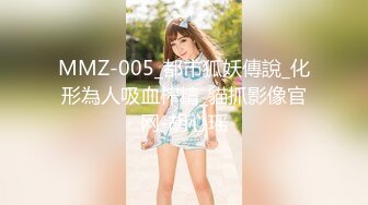 1/13最新 店长的巨乳女友草翻她后爱如潮水流不停VIP1196