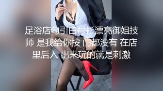 杭州97小护士在我看书的时候又坐了上来