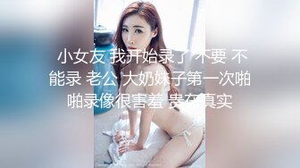 STP24681 【G奶无毛美穴近日刚播网红妹】高颜值性感吊带黑丝，翘起双腿特写，掰开小穴假屌抽插，跪着扭动圆润美臀，看着更是诱人