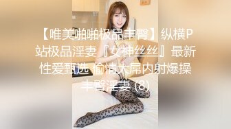 MKY-LF-015.季妍希 白靖寒.极乐生活.朋友叫我陪她去联谊.麻豆映画传媒