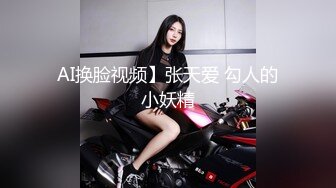   童颜巨乳妹子双人啪啪 大力猛干淫语骚话呻吟娇喘射在肚子上