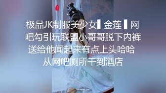 这个御姐少妇风情十足 粉衣马尾饱满肉体，尽情抠逼逼揉捏亲吻，扛着大白腿啪啪侧入抽插狠狠撞击