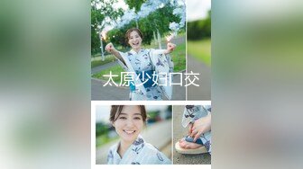 【极品❤️淫娃学妹】鸡教练✨ 网黄摄影师专属学妹玩物 黑江雫Cos肉欲觉醒 魔力摄精 极品酮体嫩穴榨干最后一滴精液