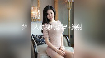 【AI换脸视频】[精品贴]李知恩[IU]8个不同场景8V啪啪 精彩不容错过 [33-03]