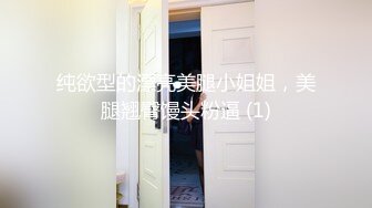 火辣少女被猛男干翻 疯狂浪叫 女上位让摇摆诱惑