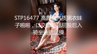 -泰国红灯区 眼镜男约了个泰国妹子 口交抱起来干被操的呻吟不断