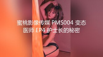 2/25最新 纹身妹撅起屁股无套啪啪打桩不过瘾再用道具跳蛋自慰VIP1196