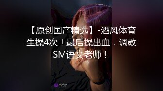 营口小伙的激情世界