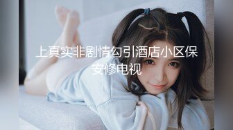 国外夫妻老婆看着老公干自己妹妹