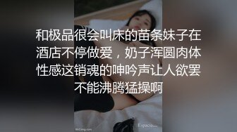 RAS172 皇家华人 24h贴身性爱女仆 专用肉便器服从度百分之200 李娜娜