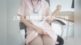 大学里的小女生真撩人啊 软软纯纯肉肉的