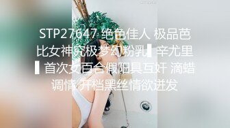 禁慾十二日暴射三發！台灣第一女優吳夢夢最新作！官网