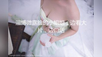 【新片速遞 】  丝袜高跟露脸豹纹情趣两个骚女让大哥玩双飞，口交大鸡巴舔大哥乳头，淫声荡语不断各种体位抽插干的她叫爸爸