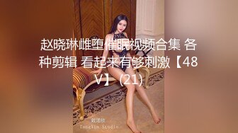 高颜值性感妹子啪啪掰穴特写口交抬腿侧入抽插猛操