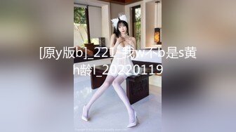 《按摩店小粉灯》村长探店小会所撩妹第一个来姨妈的只能口爆给村长引荐个颜值姐妹接力啪啪貌似给了900块