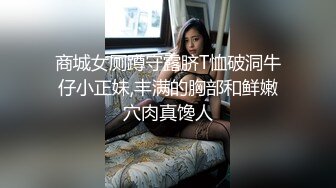 极品00后御萝双修金融圈小母狗▌皮蛋酱 ▌高跟白丝嫩模造人计划 肏遍酒店每个角落 极射性感玉足