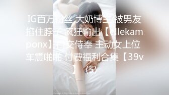 【三级】《高级娼妓》