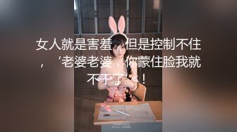 神级女神妝妝降临 超色情浴室 美尻美乳露出 白丝高跟 极致诱惑