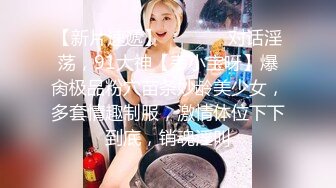 爱豆传媒IDG5414已婚少妇的下海日记