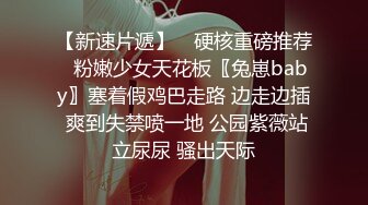  漂亮瑜伽眼镜美女 啊啊不行了 死啦 被看见了 在家被无套内射 灌满她是对她努力做瑜伽的肯定和奖励