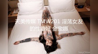 极品女神~ !乳交夹乳头【DeepEggs】长腿丝袜玉足~跳蛋狂震~流水【30v】 (28)