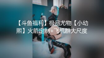 ★☆震撼福利☆★和几个女生一起在宿舍聚会,趁机灌醉她们,扒光她衣服享受她们光滑白嫩的身体