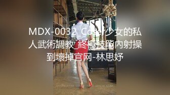 魔手⚫️外购极品CP！夜场破旧女厕真实偸拍，多位时尚美女小姐姐方便，后位先看脸再看双洞，视觉冲击效果一流 (4)